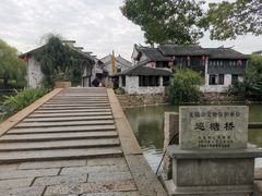 -巡塘古镇