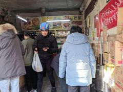 -赵府街副食店