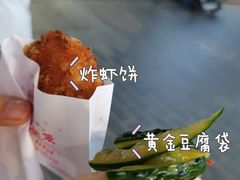 -中山路步行街