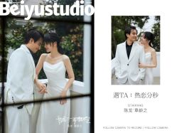 -北遇映画PHOTO GRAPHY STUDIO