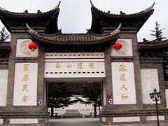 -龙口南山旅游景区