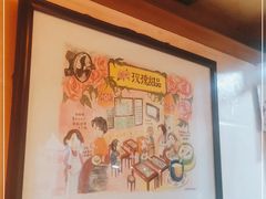 -玫瑰甜品(文明路店)