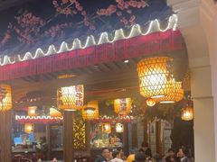 -杨记隆府(时代天街店)