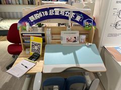 -光明园迪儿童学习桌椅(广州购书中心店)