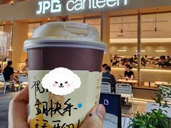 -JPG canteen(广州乐峰广场店)