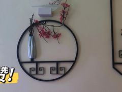 -芳朴养生按摩spa·男士