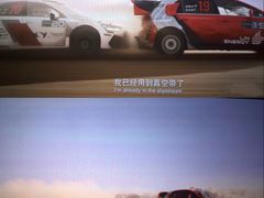 -首都电影院(天津店 中国巨幕)