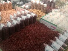 -AEON超市(永旺梦乐城泰达店)