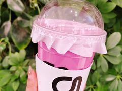 -gleeglee乐溢亦茶(合生汇店)