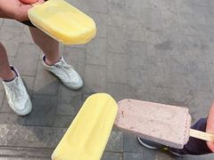 -康乐(滨江道店)