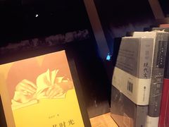 -403国际艺术中心