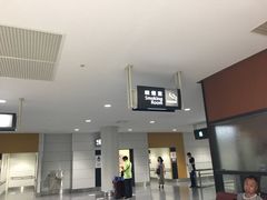 -中部国际机场