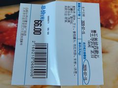 -山姆会员商店(亦庄创意生活广场店)