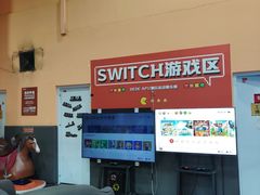 -DEDE APU潮玩运动聚乐部(观音桥店)