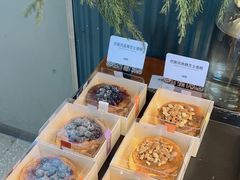 -OUR Bakery(三里屯太古里店)