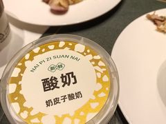 -祥记餐饮•豫粤珍味(金隅大厦店)