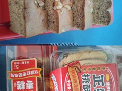 -味多美蛋糕(安定门店)