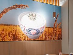 -吉野家(回龙观同成街店)