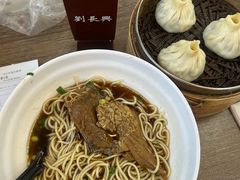 -刘长兴(逸仙桥店)