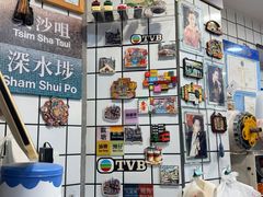 -陈记甜品窝(中山北路店)