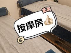 -润合汇养生馆(佳宁娜广场店)