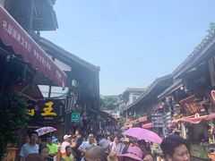 -磁器口古镇