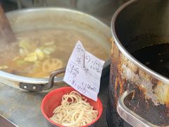 -蓉城西二道无名冒菜(西二道街店)