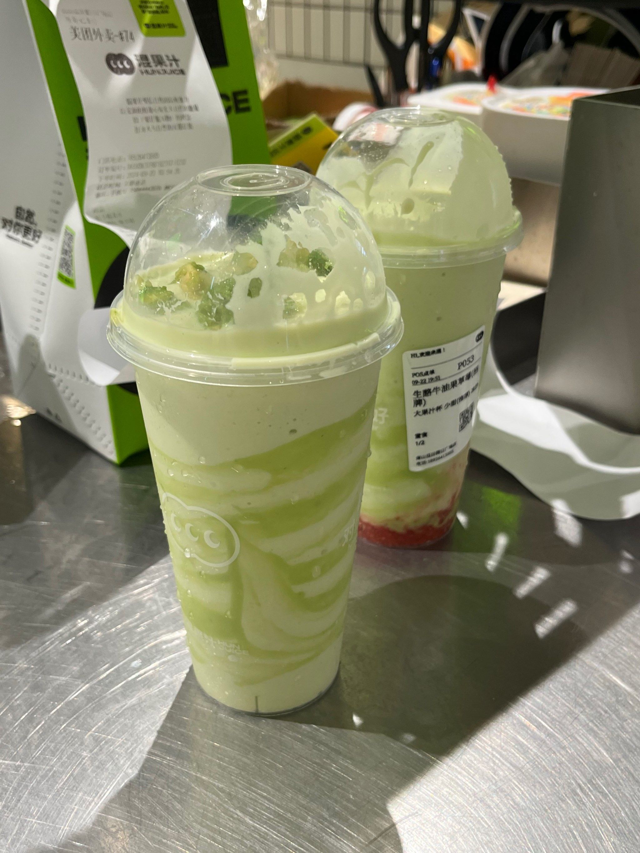 不可错过的牛油果奶昔