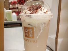 -奈雪的茶(华侨城创意园店)