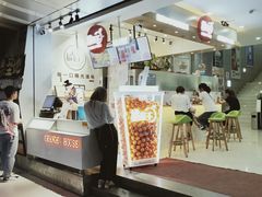 -橘菓子(京溪店)