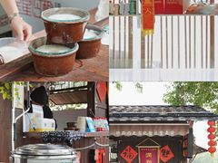 -润和祥小砵头甜酒酿