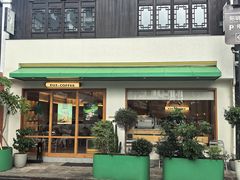 -Eu2+ coffee(上大路店)