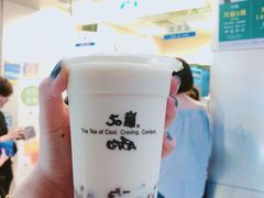 -50岚(西门店)