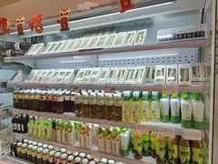 -烘焙町面包店(西四店)
