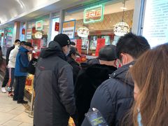 等位区-芦庄子桂顺斋(和平路总店)