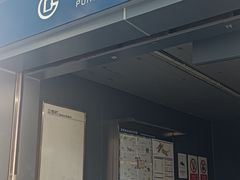 -蒲黄榆(地铁站)