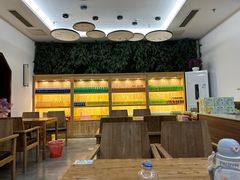 -水中央富硒温泉