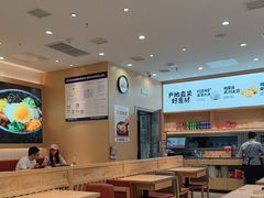 -小木屋拌饭(西安万象天地店)