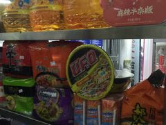 -玉华饮食店(茅台路店)