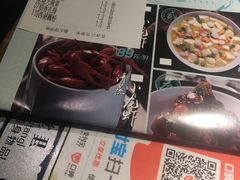 账单-弄堂里(雨花客厅店)