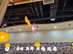 -万达广场(宜兴店)
