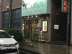门面-iFood甜嫩嫩(江东北路店)