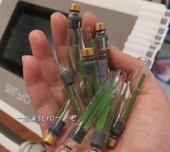 点击看大图 -半岛故事·法儿曼抗衰·indiba中心