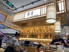 -苍月中华料理(王府井店)