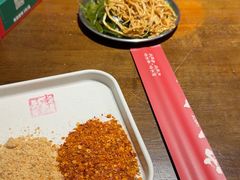 -李不管把把烧(火车南站店)