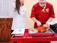 -北京全聚德(西客站店)