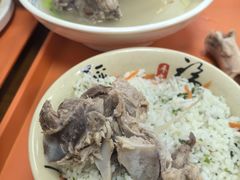 -老火大骨头汤馆