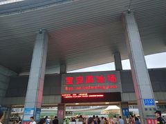 -宝安体育馆游泳馆