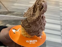 -野人牧坊Gelato(天津南开大悦城店)
