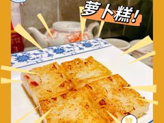-稻香饭店(IFS国金中心店)